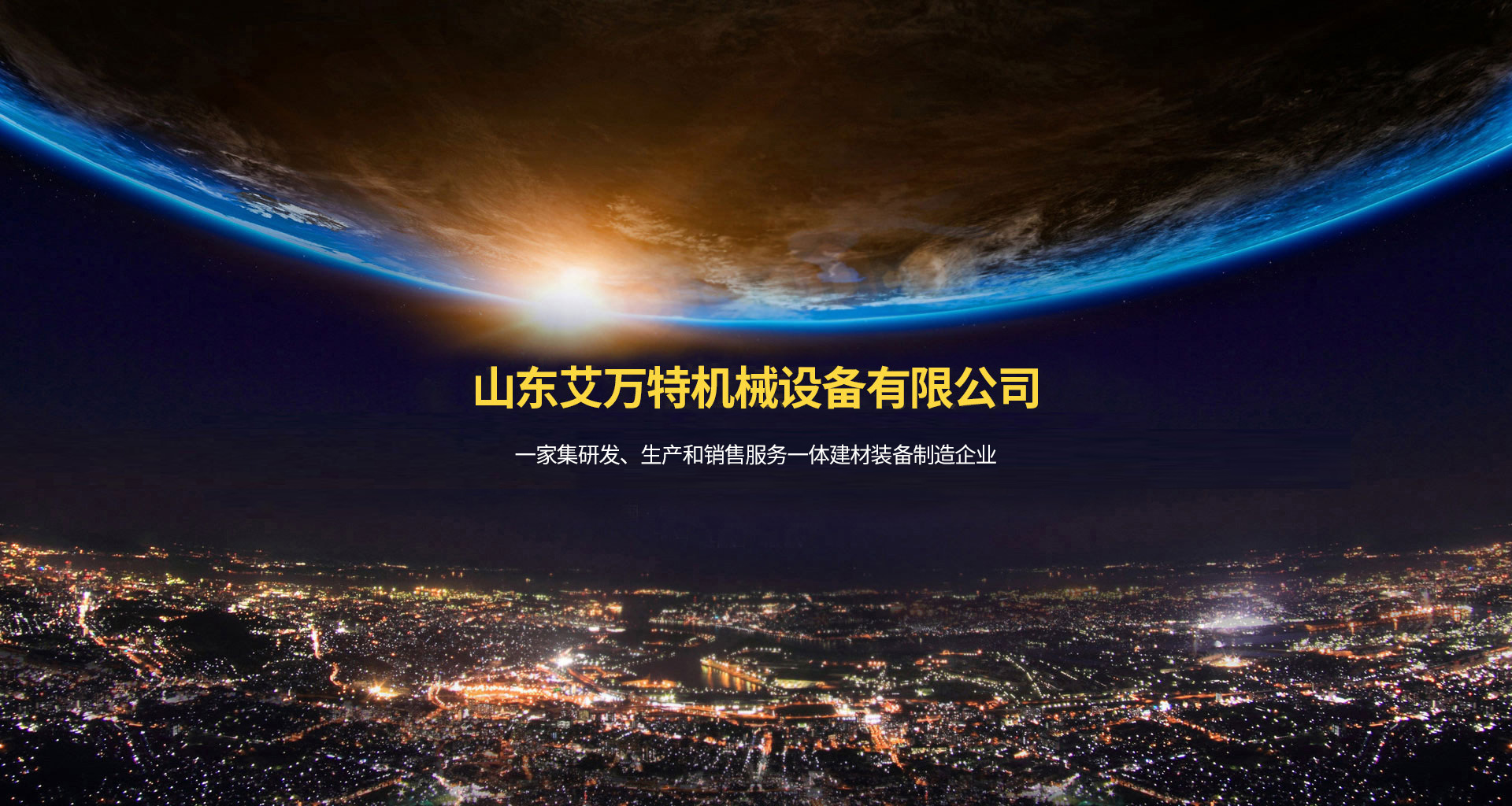 斗球体育直播 斗球体育直播
