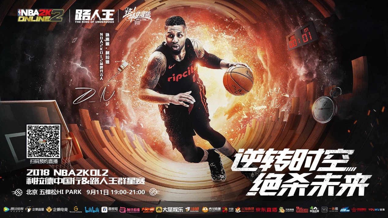 往会引发双 往会引发双